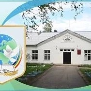МБОУ  Грузинская  ООШ Торжокского района