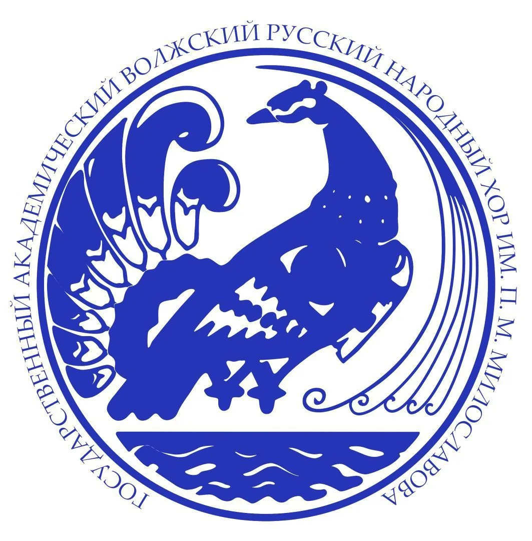 Волжский хор