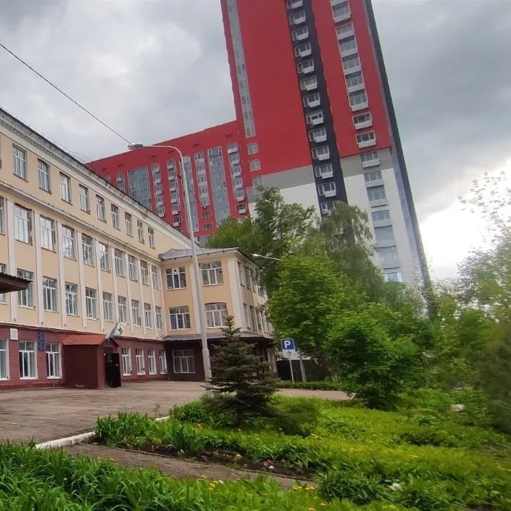 МАОУ "Центр образования № 10 имени Хохлова А.И."ГО г.Уфа РБ