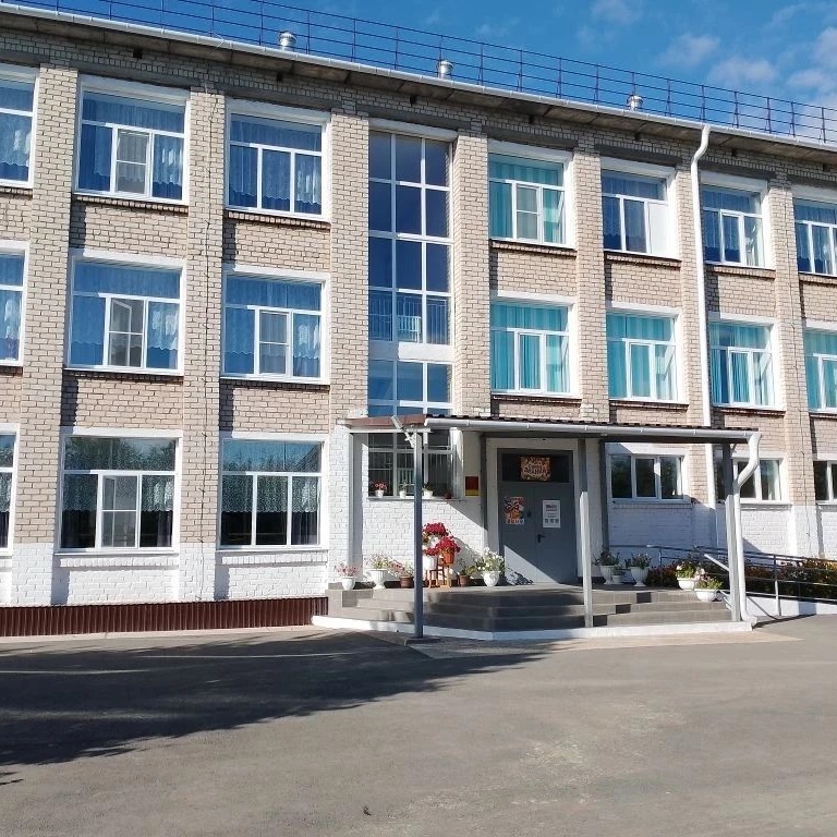 Шиньшинская СОШ