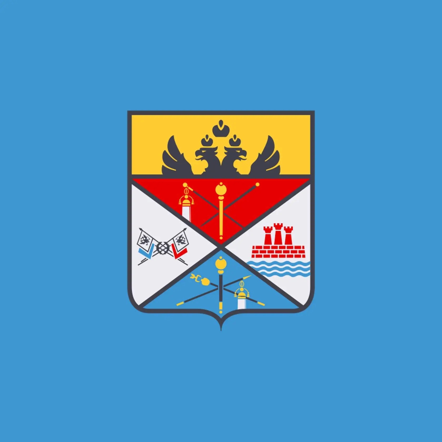Администрация города Новочеркасска
