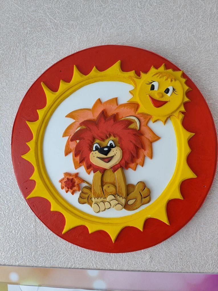 Детский сад "Сказка"