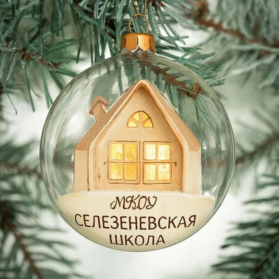 МКОУ Селезеневская школа