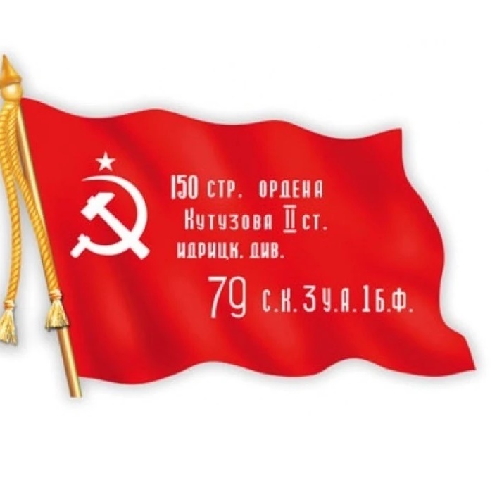 МК КДУ "Аранский ЦНТК"