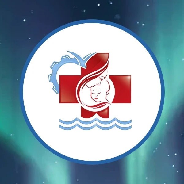 Детская больница | Северодвинск