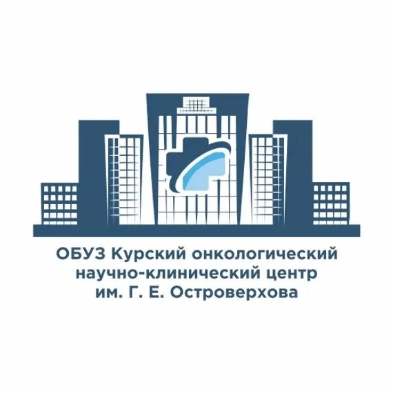 ОБУЗ «КО НКЦ имени Г.Е.Островерхова»