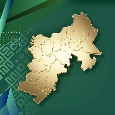 Администрация Иглинского района РБ