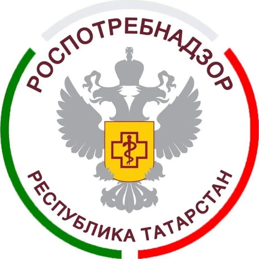 Роспотребнадзор по Республике Татарстан