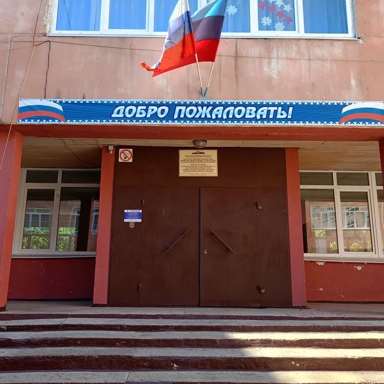 Новостной канал  КУВК  5 "ПЕРСПЕКТИВА" имени Героя СВО М. В. Снитко"