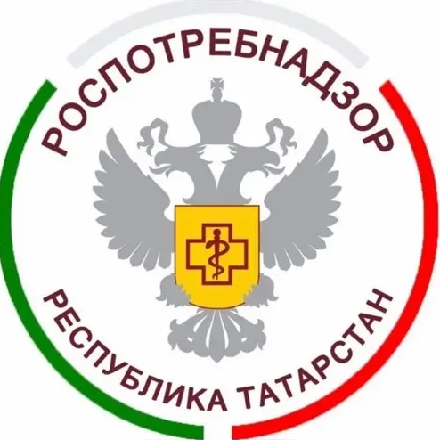Роспотребнадзор по Республике Татарстан