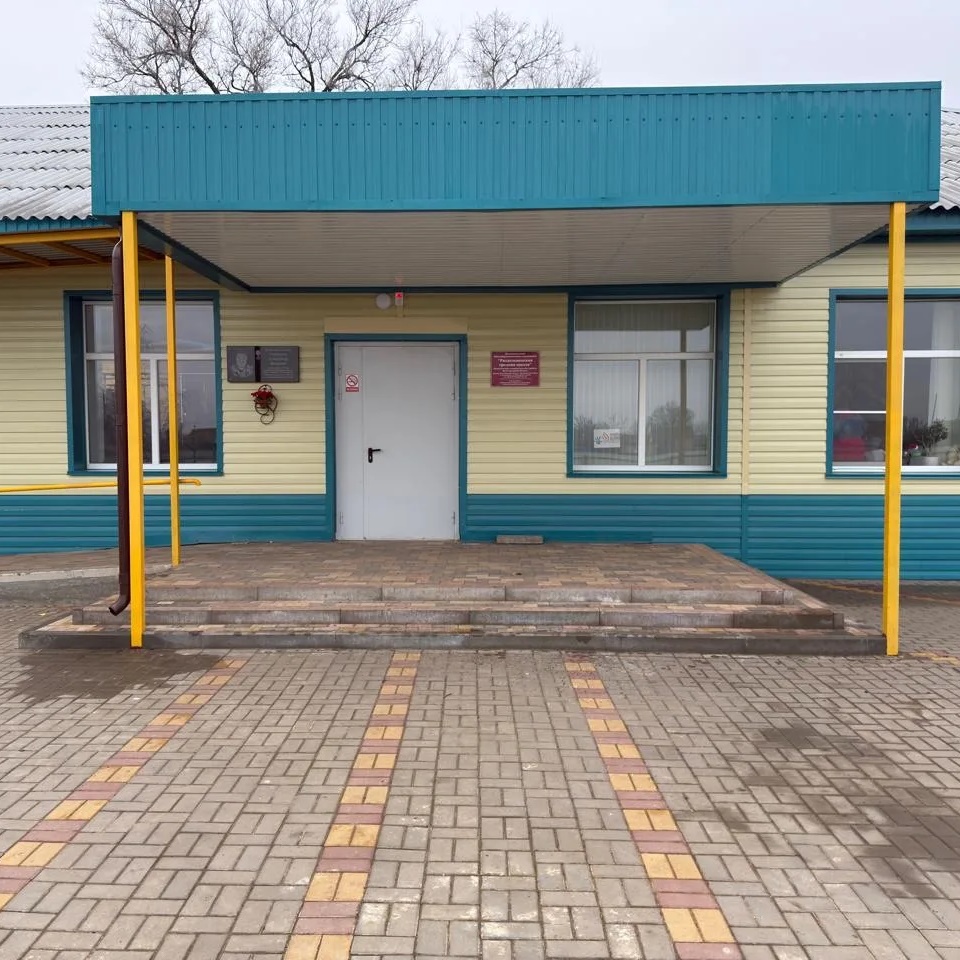 Родительский чат 💬 МОУ "Раздольненская СШ"