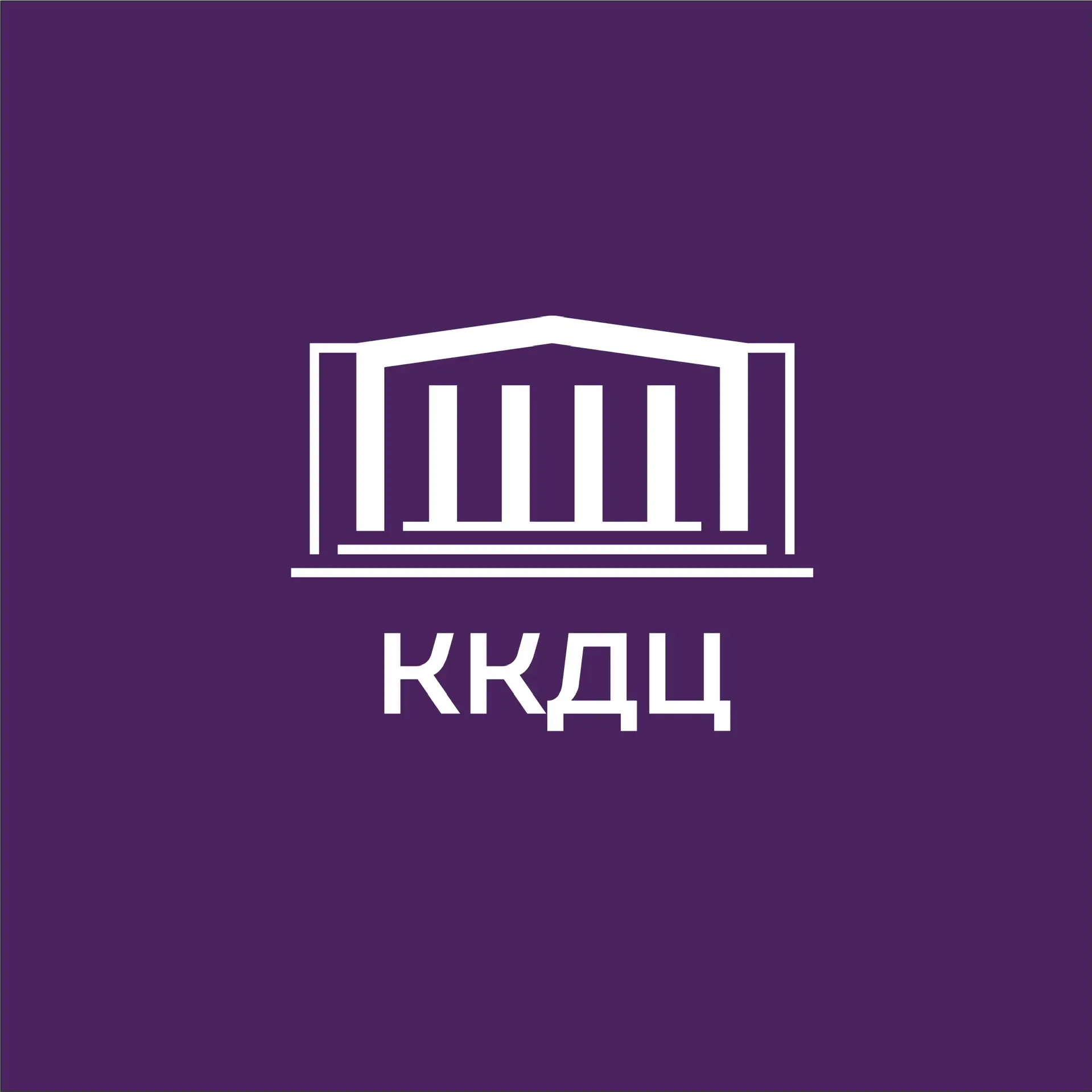 Коряжемский культурно-досуговый центр