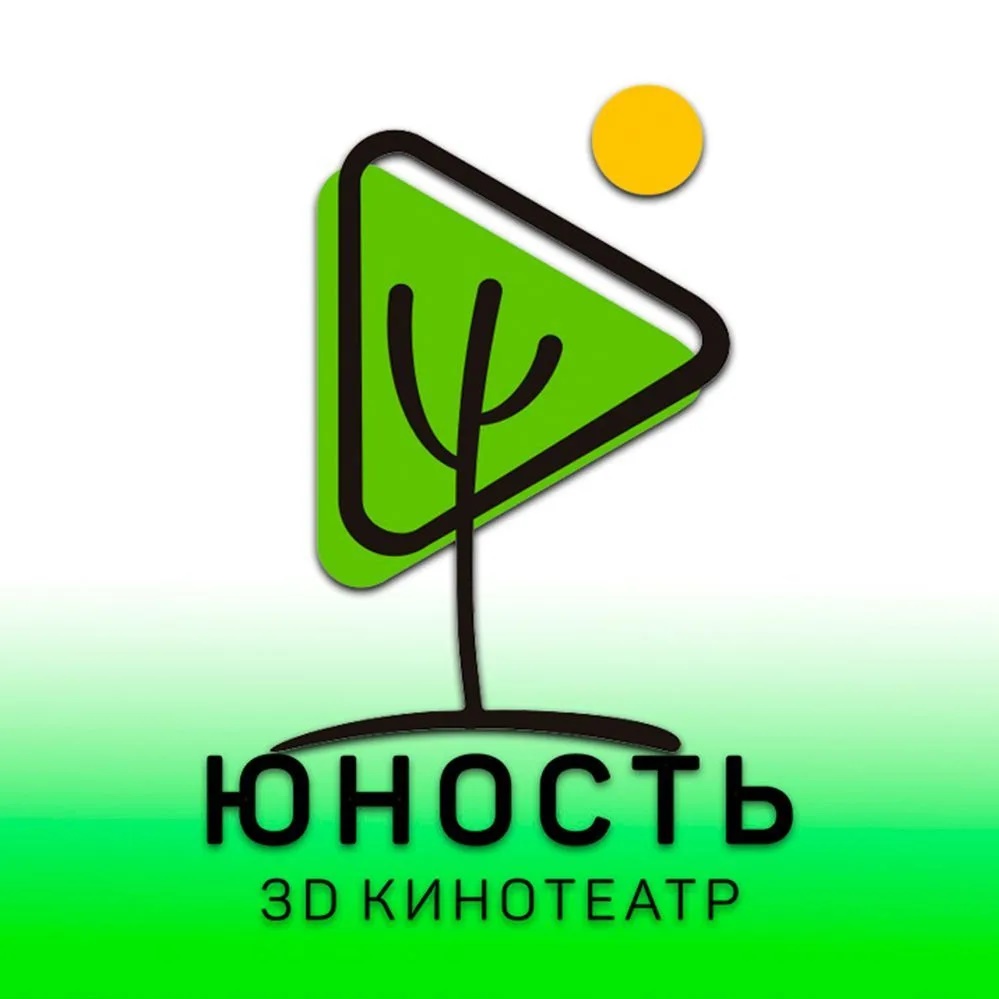 МАУ "Кинотеатр "Юность"  г. Гурьевск Кемеровская область
