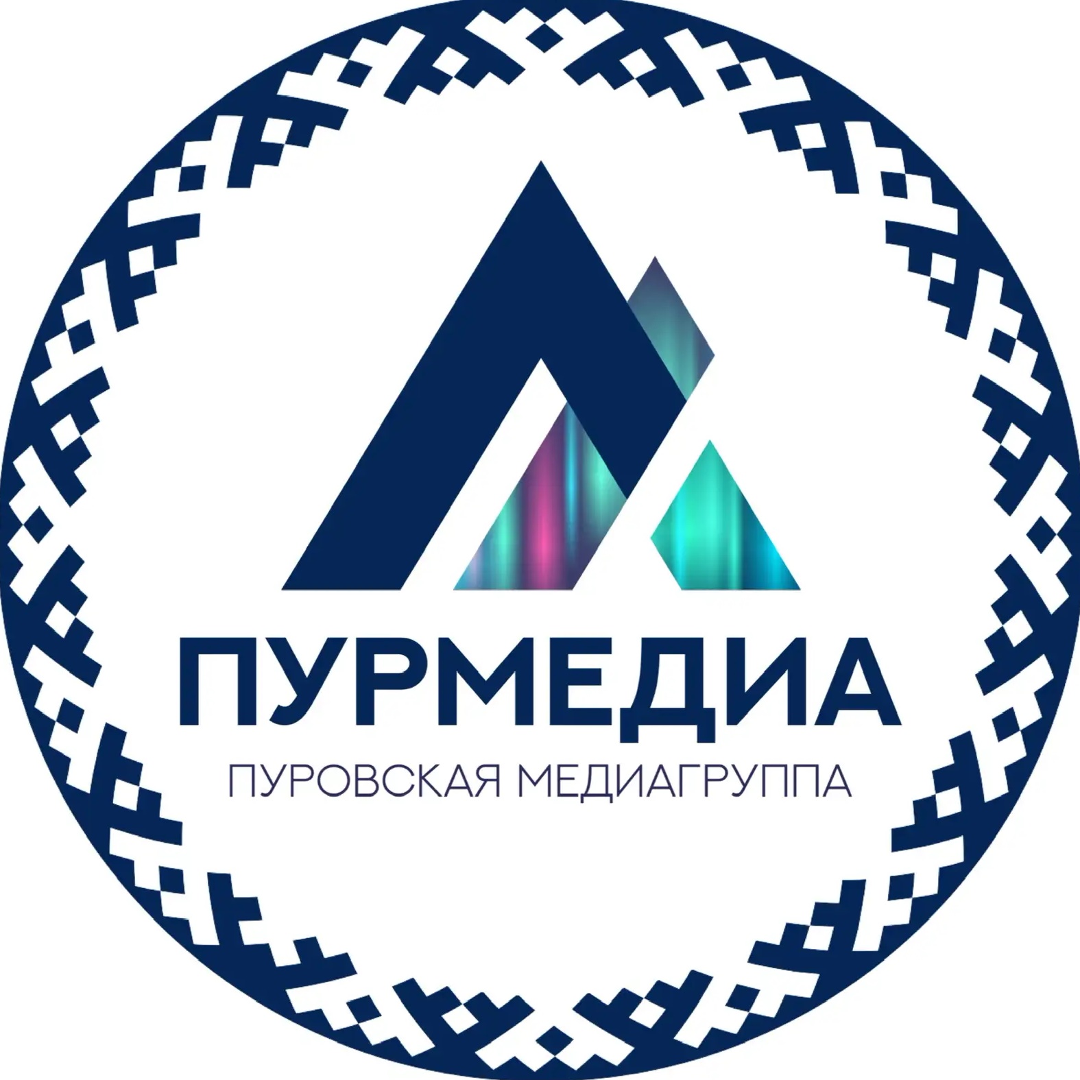 ПУРМЕДИА