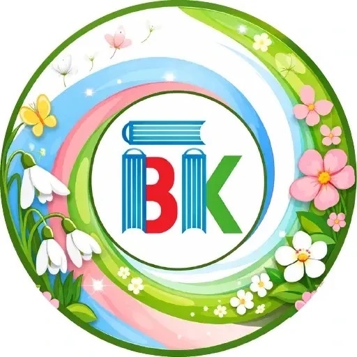 ВППК им.Н.Г.Чернышевского