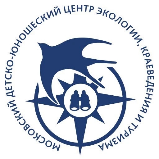 Московский детско-юношеский центр экологии, краеведения и туризма
