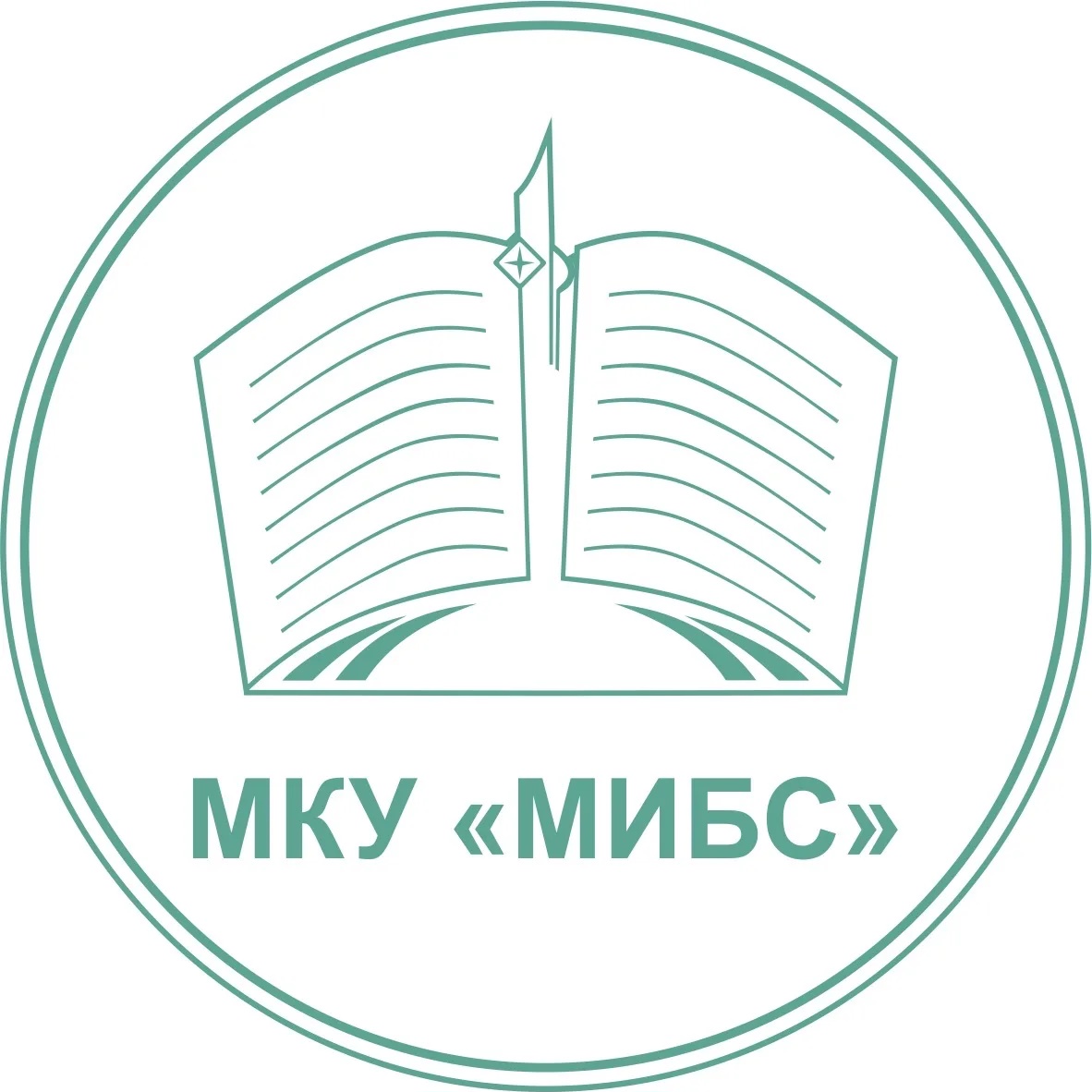 Библиотеки Мирнинского района РС (Я)