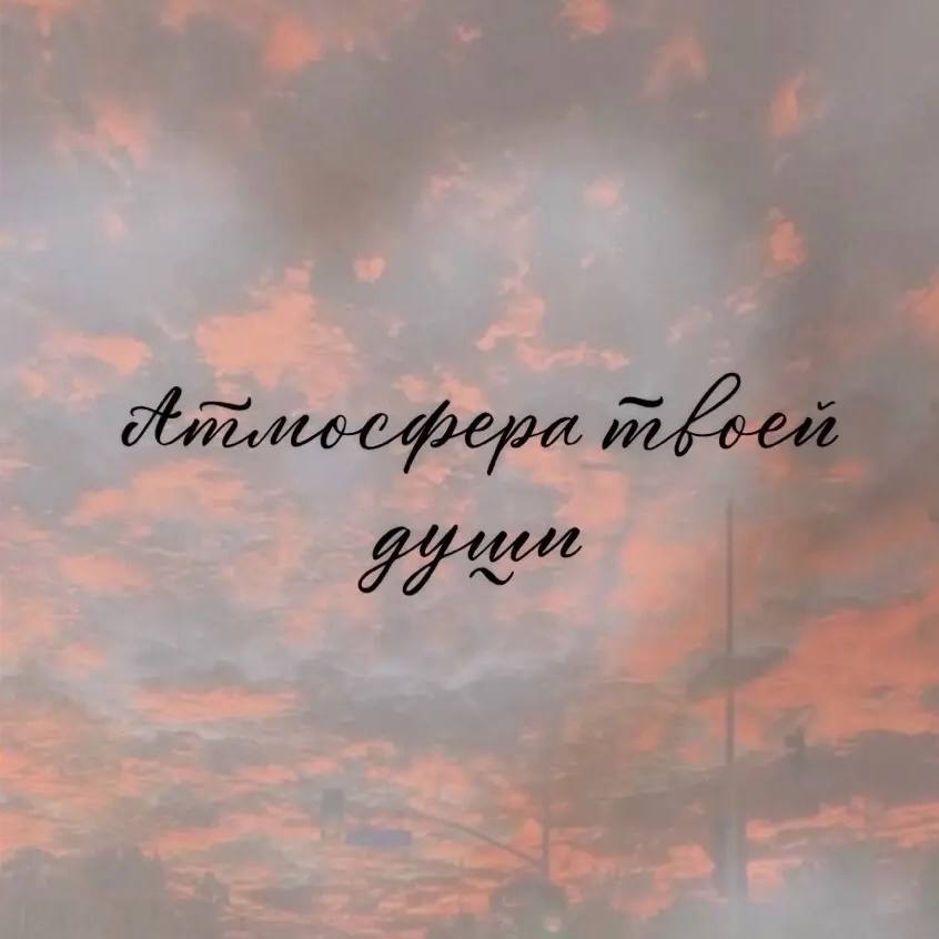 Россия/Новости