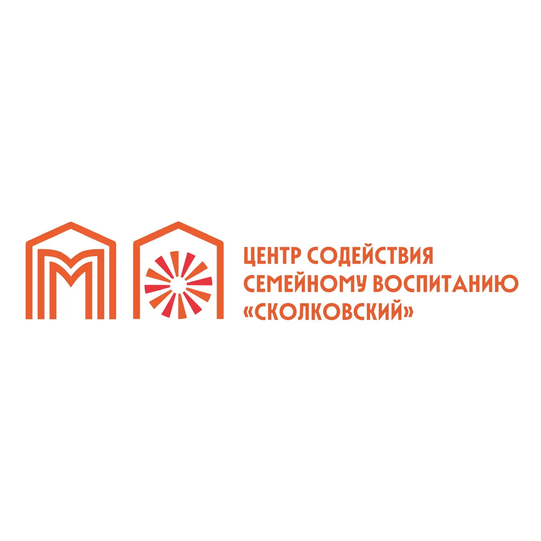ГБУ ЦССВ «Сколковский»
