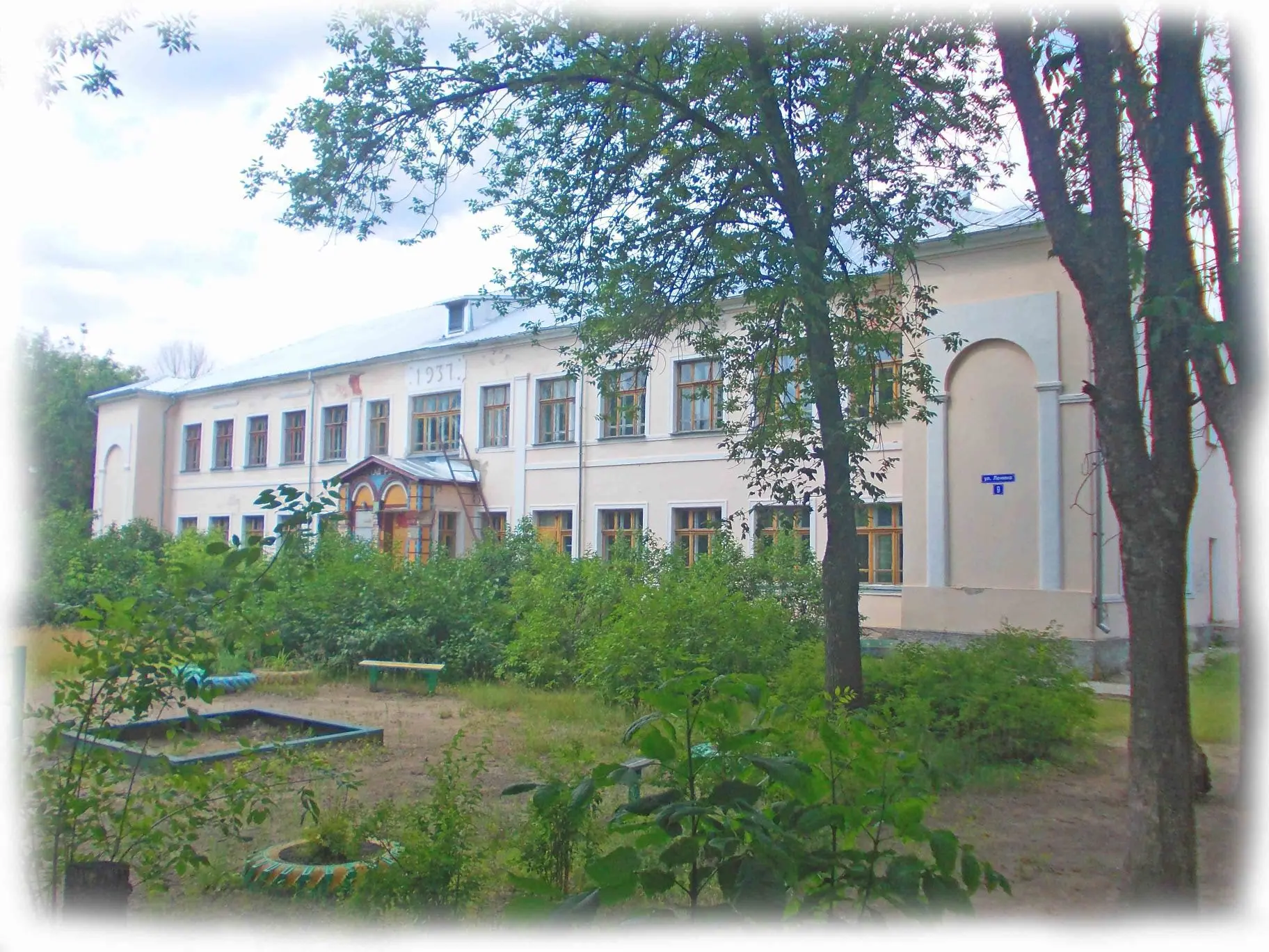 МБДОУ "Детский сад №30 "Ручеек" п. Городищи