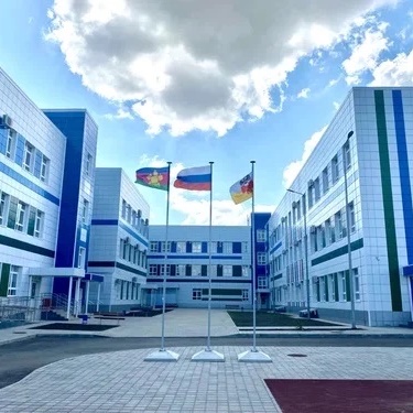 МБОУ СОШ № 94 канал