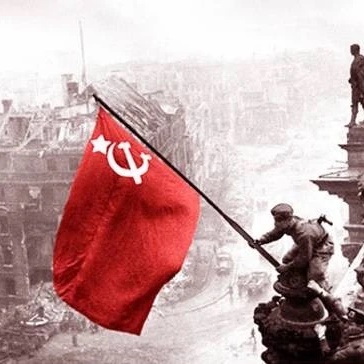 УСЗН Ногайского района РД