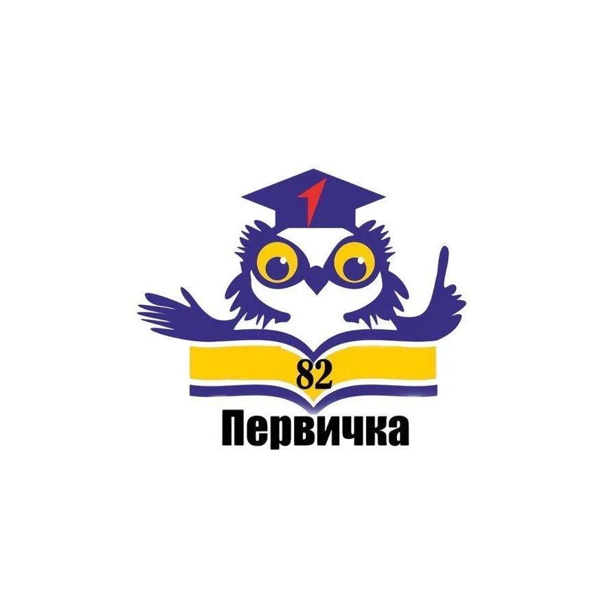 Школа 82 имени С.И. Турлова