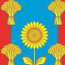 Администрация Новоленинского сельского поселения