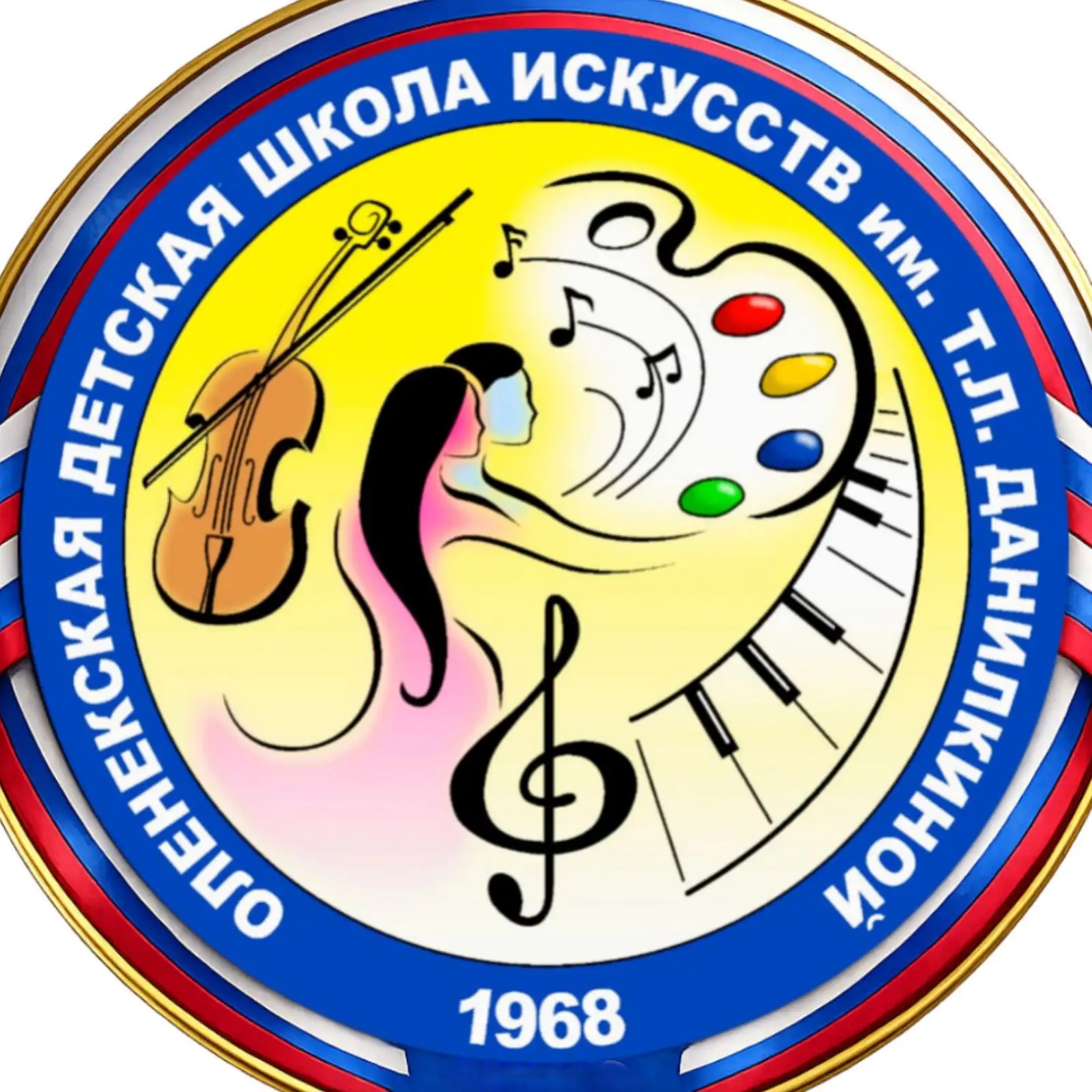 Оленекская ДШИ им. Т. Л. Данилкиной