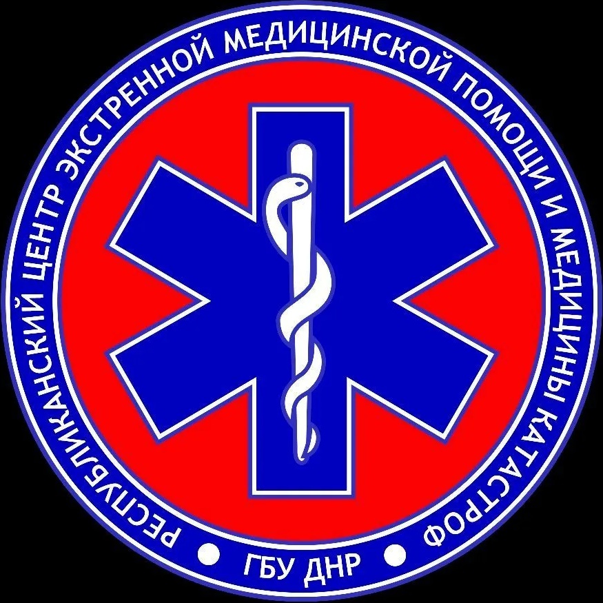 ГБУ ДНР "РЦЭМП и МК"
