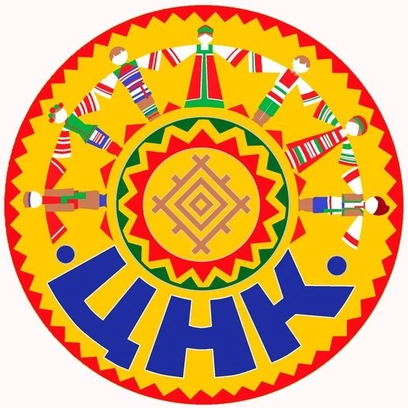 Центр национальных культур город Инта