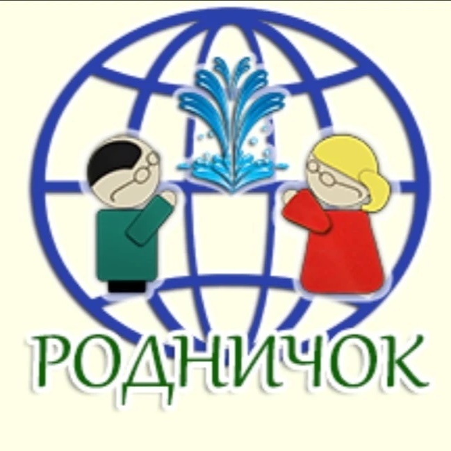 МБДОУ "ДСКВ-72"