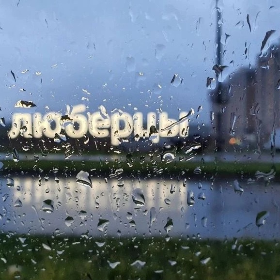 ЖК Люберцы | Новости