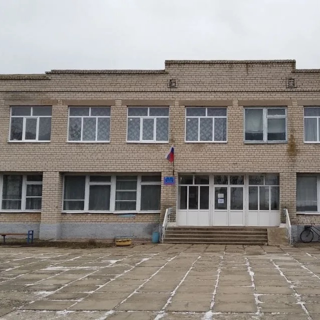 ГБОУ ХО "Владимиро-Ильинская школа Новотроицкого района"