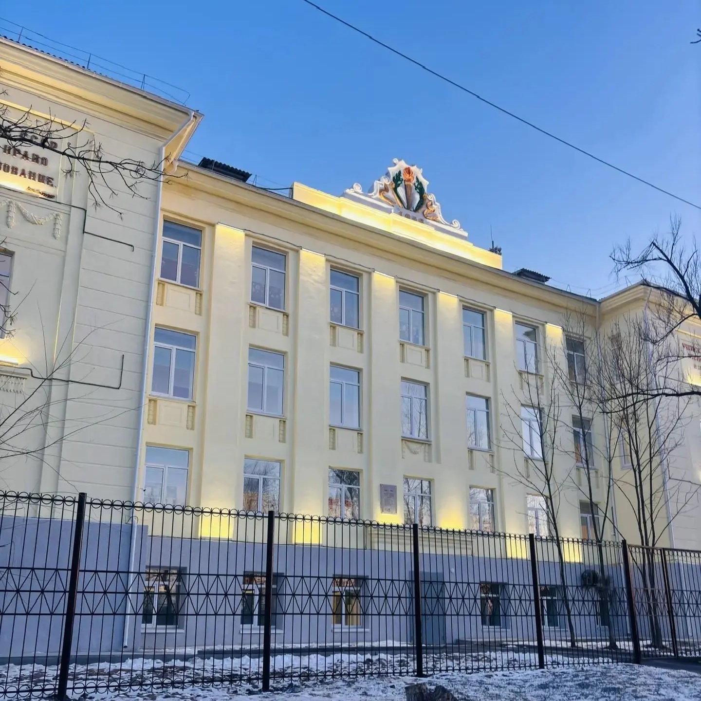 МБОУ СОШ 17 АГО