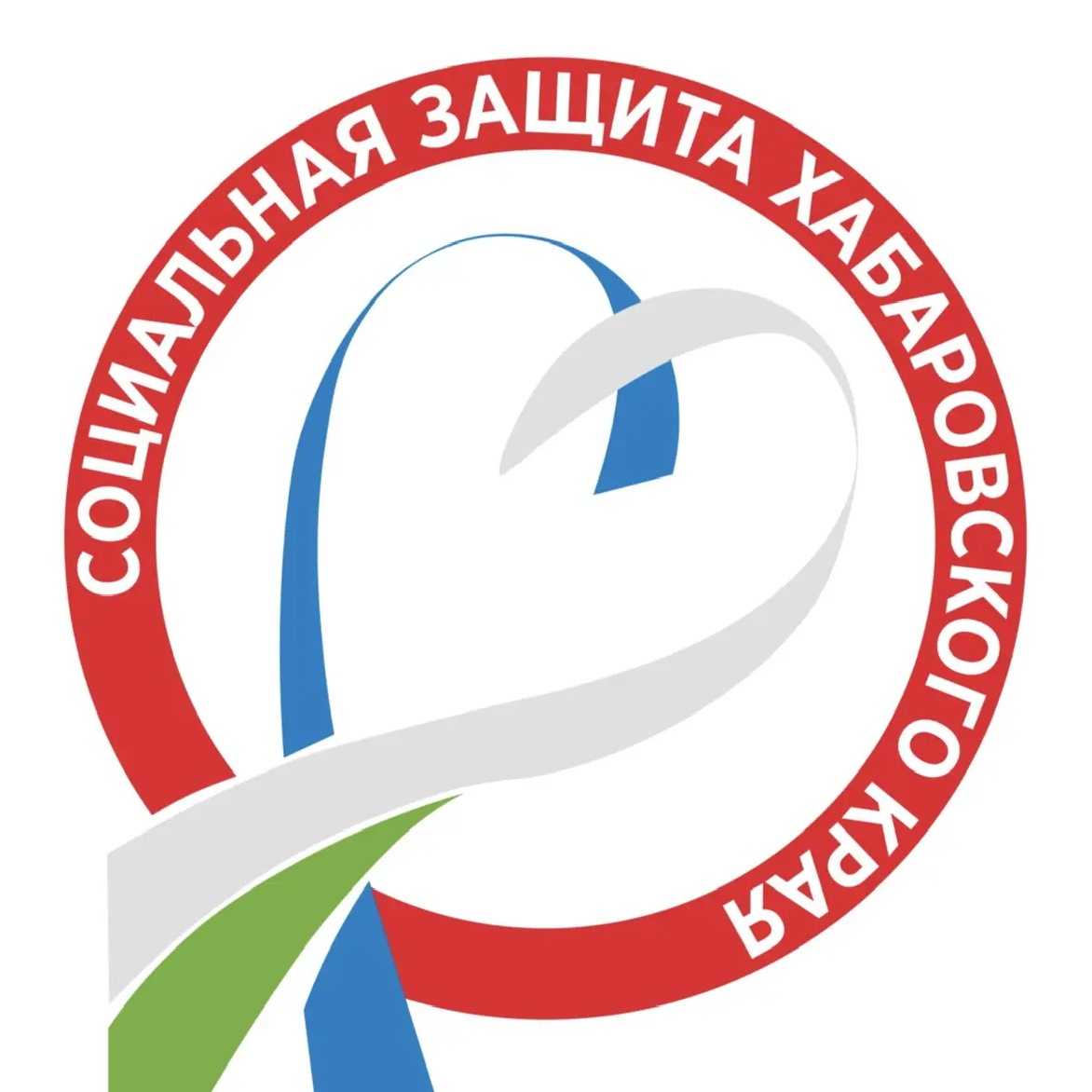 Министерство социальной защиты Хабаровского края