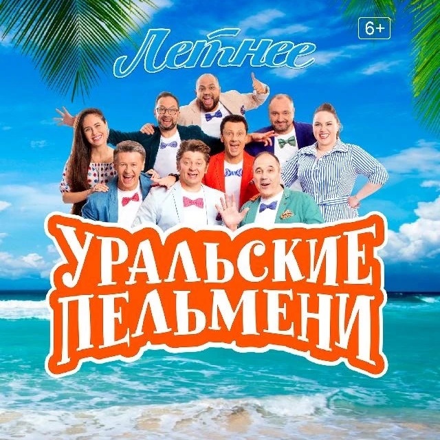 Подборка детских товаров с WB и Ozon | Проверено мамой