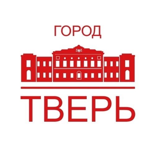 Город Тверь