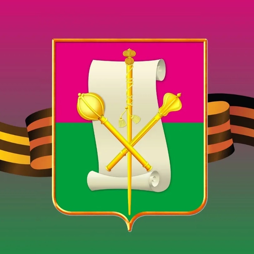 Администрация МО Брюховецкий район