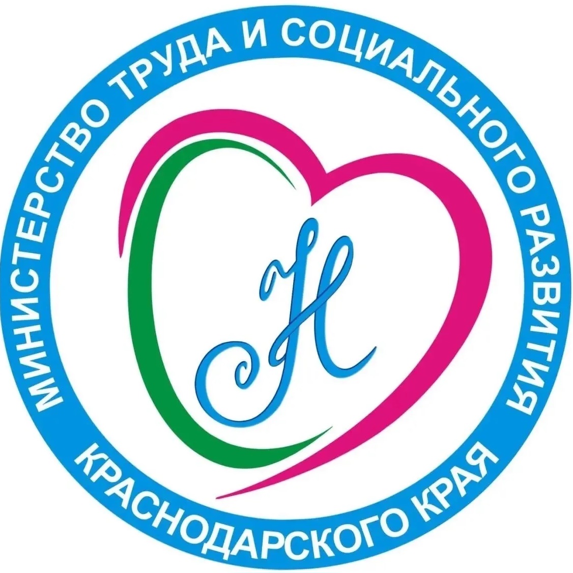 Министерство труда и социального развития Кубани