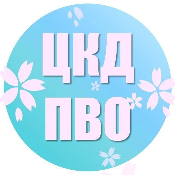 Центр культуры и досуга города Краснодара