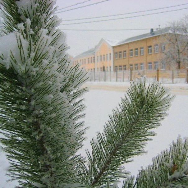 МБОУ "ЦО № 47"