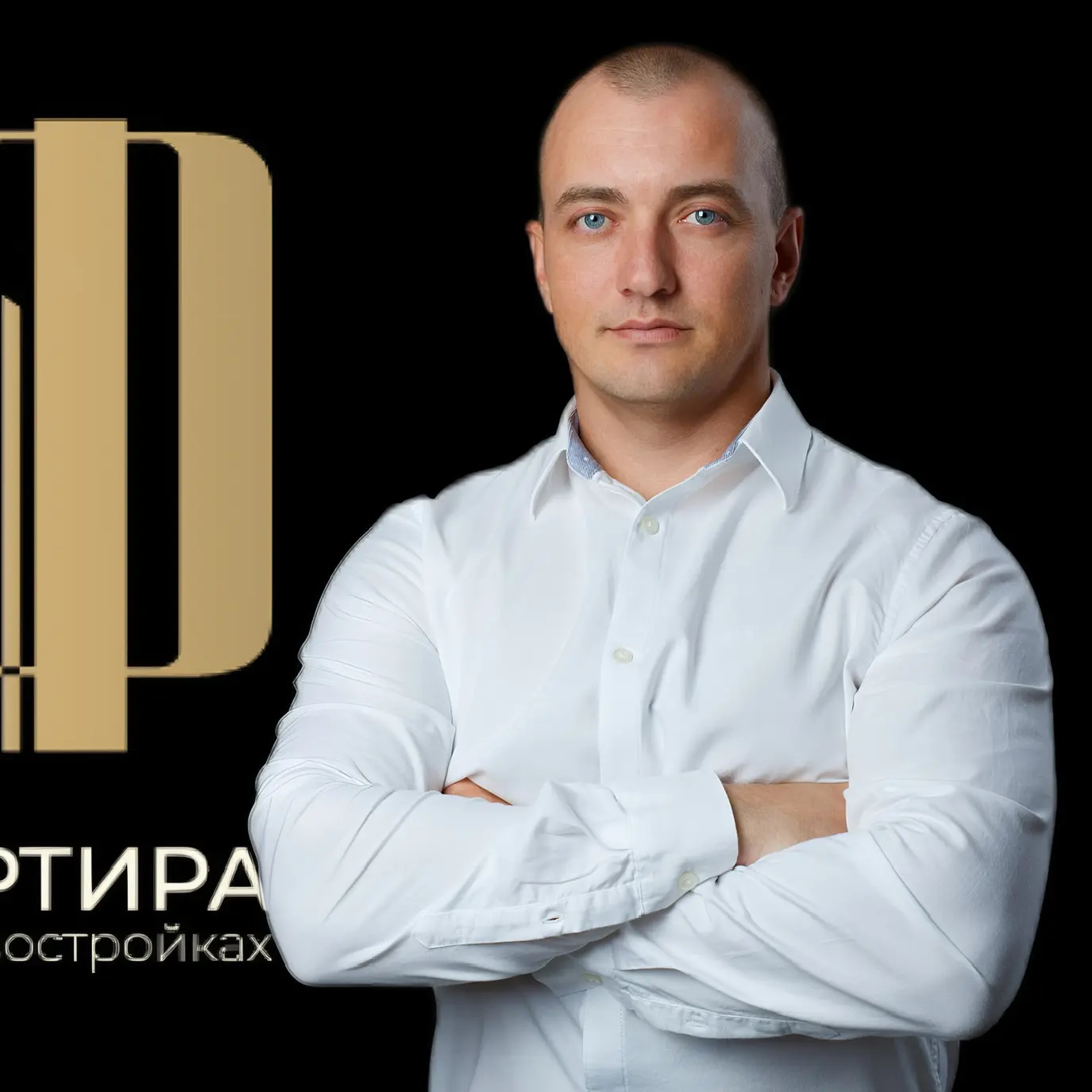 РФ КВАРТИРА Новостройки Ростов - Краснодар - Крым риелтор недвижимость