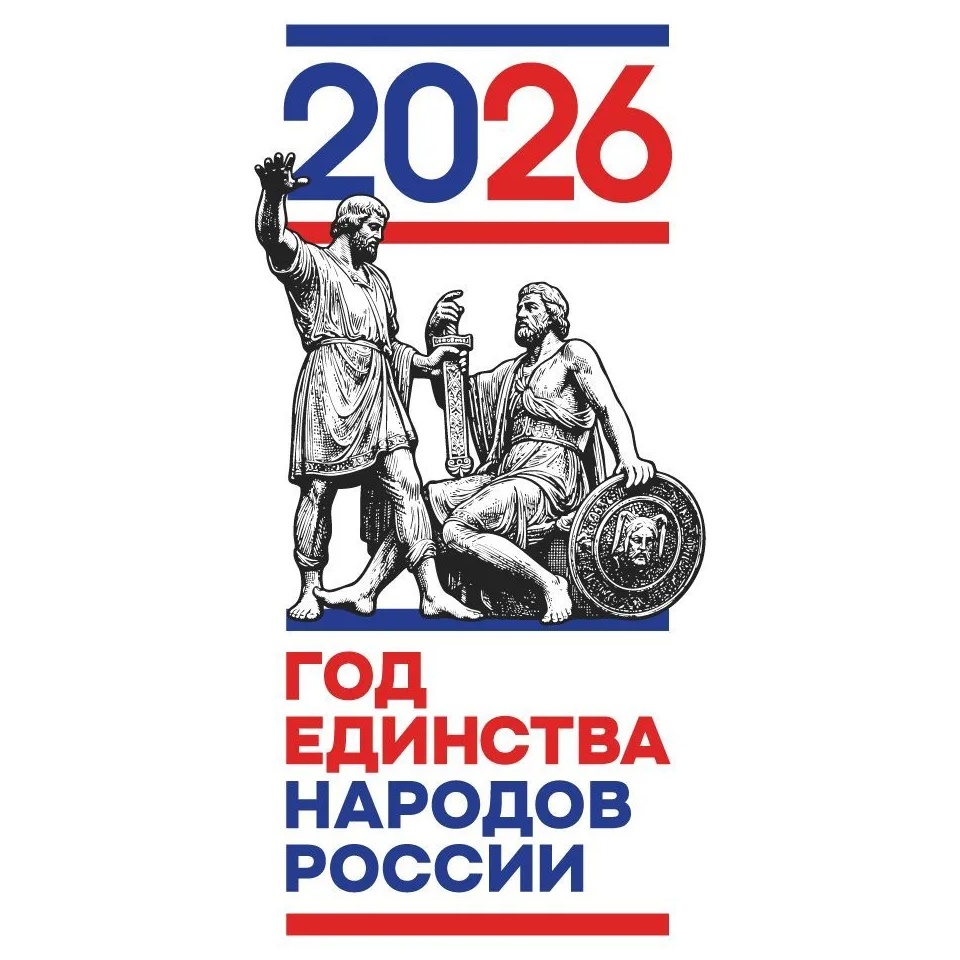 МАОУ ДО ЦДО «Спектр»