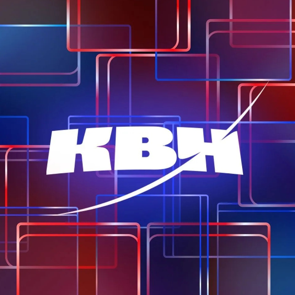 Международный союз КВН
