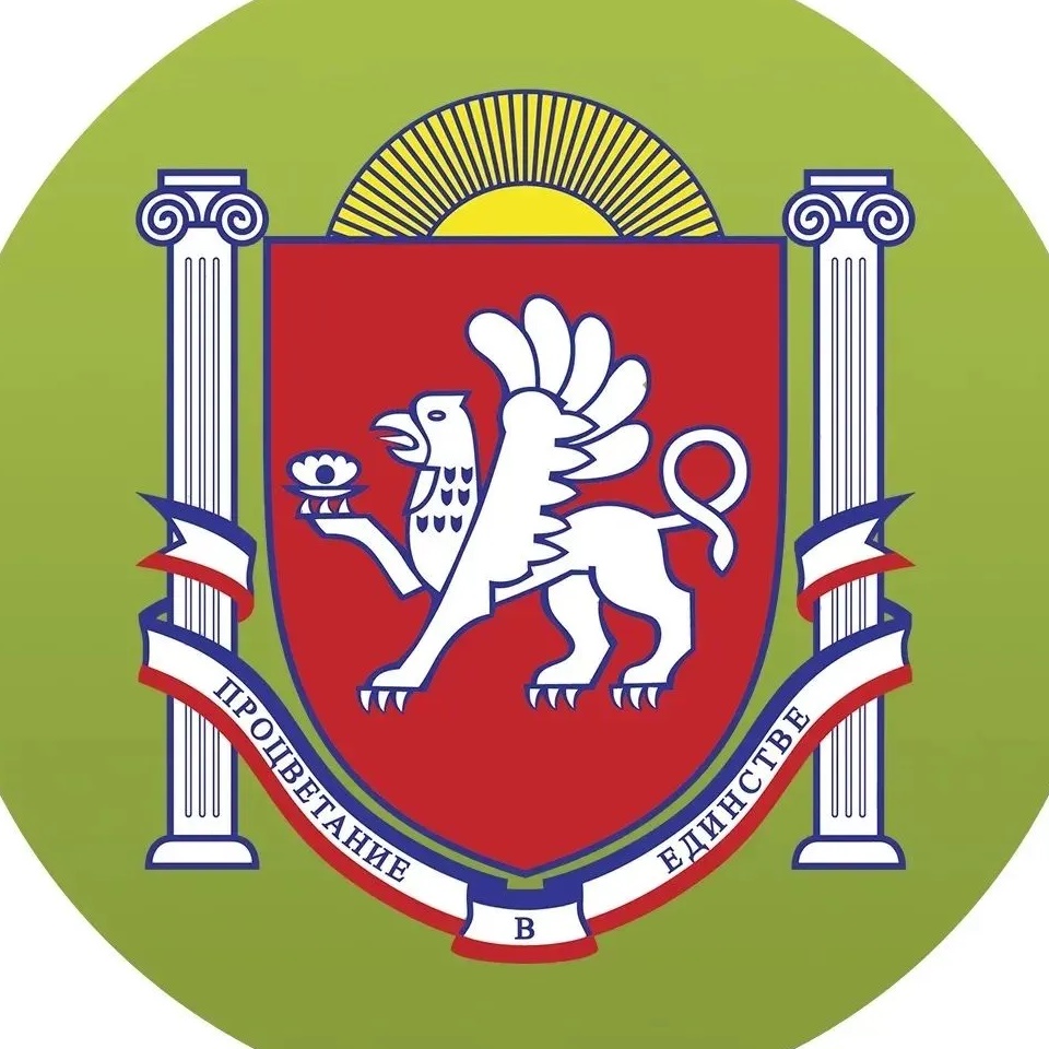Минприроды Крыма