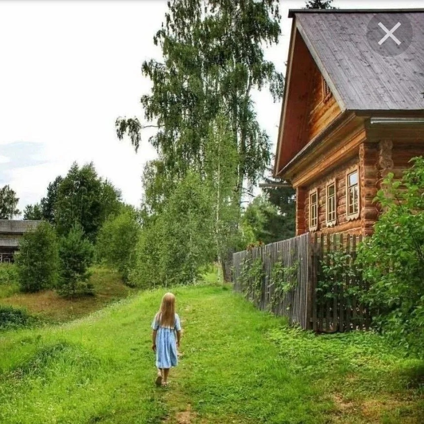 Любимая деревня
