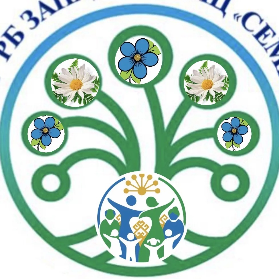 ГБУ РБ Западный МЦ "Семья"