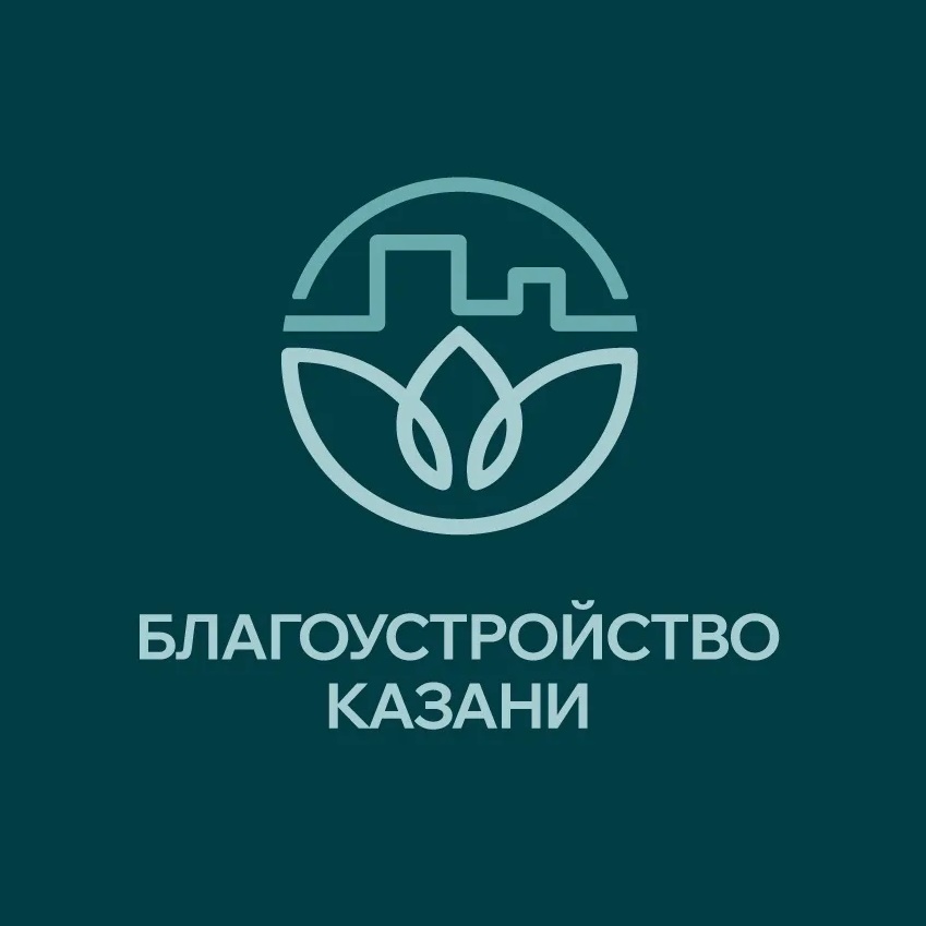Благоустройство Казани
