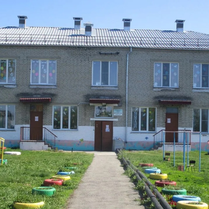 Новокозловский детский сад Барабинского района